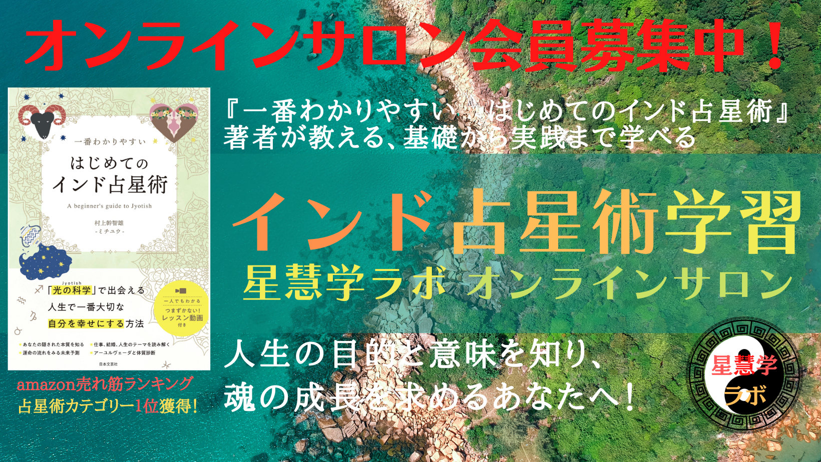 Ch萯pwKICT