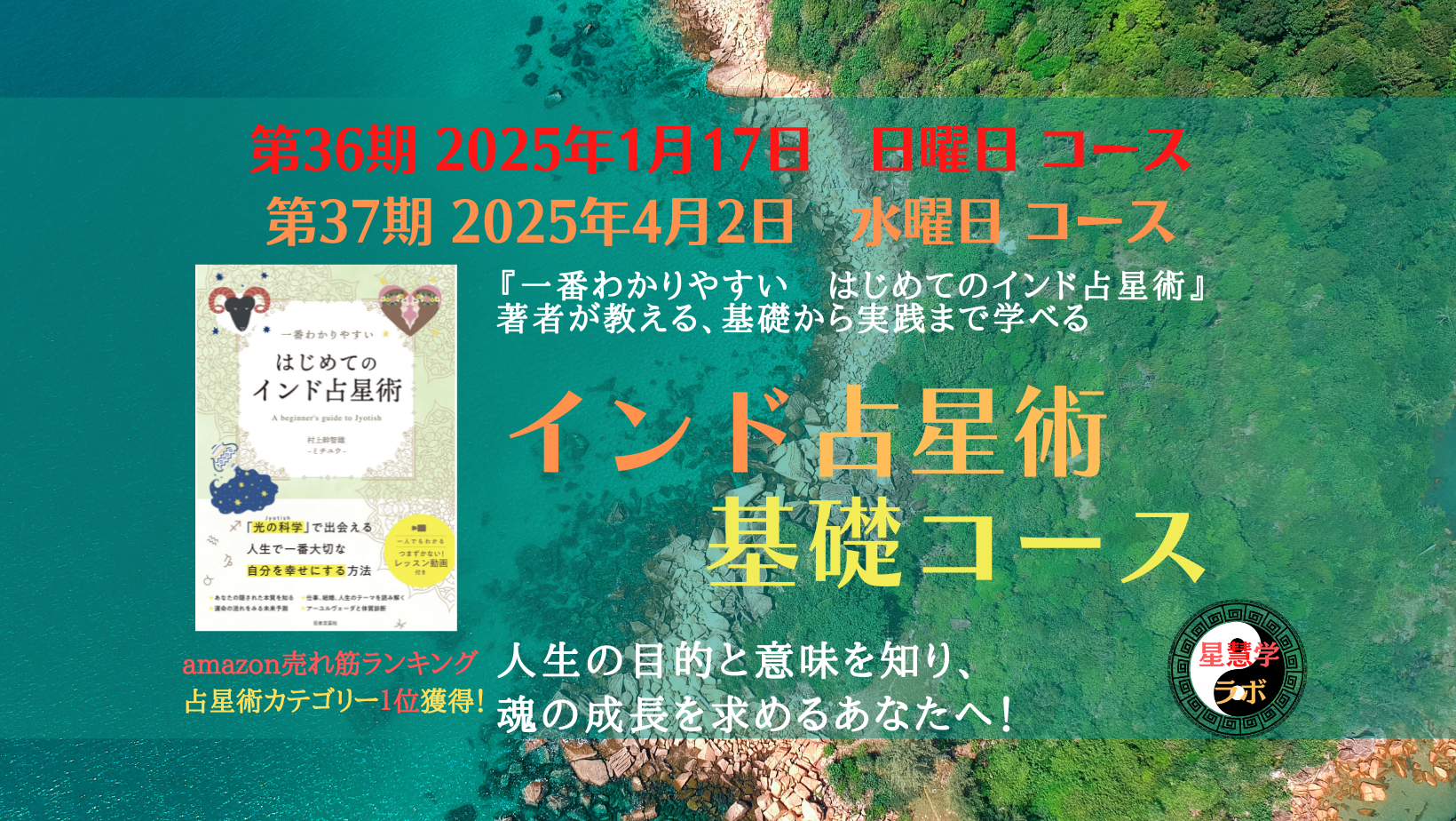 Ch萯pbR[X